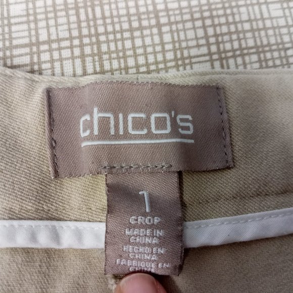 Chico's Crop Ankle Pants Women's Size 1 M/8 Beige Mid Rise Cotton Blend. EUC. - Picture 15 of 15